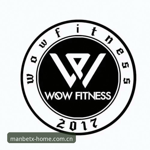 Manbetx优惠福利 Manbetx优惠福利到底值不值得领?我玩了3个月总结出的4个关键点